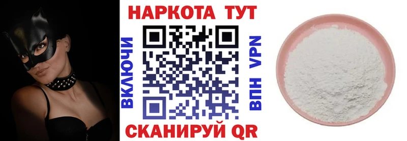 Наркошоп Карачев Экстази  Кокаин  Мефедрон  МАРИХУАНА  A-PVP 