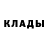 Марки NBOMe 1500мкг Dannie IsShe