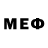 МЕТАДОН кристалл Jens Jurgensen