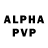 Амфетамин VHQ Freya Eve