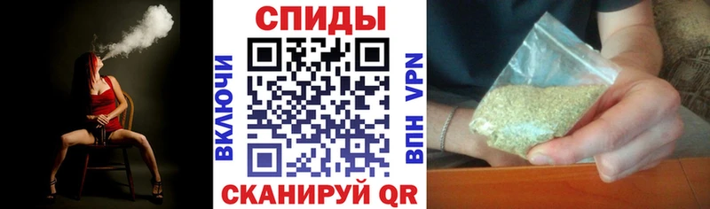 купить наркотики цена  Карачев  БУТИРАТ жидкий экстази 