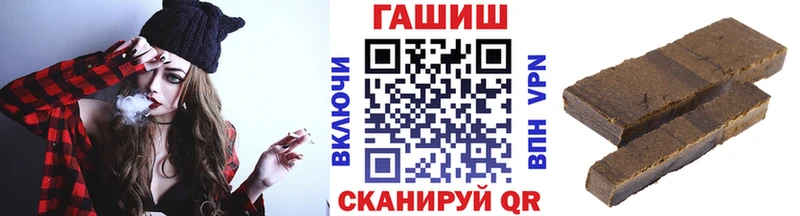Гашиш гарик  где купить наркоту  Карачев 