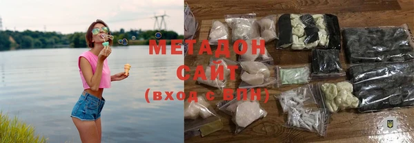 2c-b Алексеевка