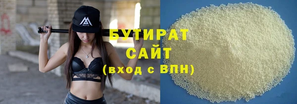 кокс Абинск