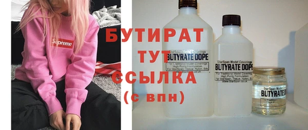 2c-b Алексеевка