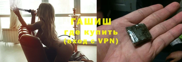 mdpv Алексин