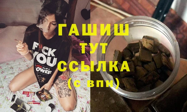 mdpv Алексин