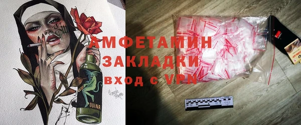2c-b Алексеевка