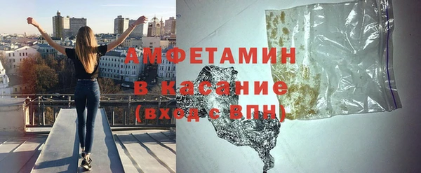 дистиллят марихуана Алзамай