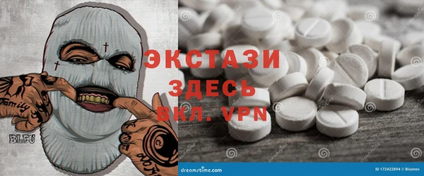 прущая мука Абдулино