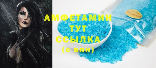2c-b Алексеевка