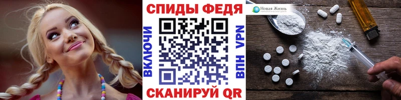 Метамфетамин Декстрометамфетамин 99.9%  Карачев 